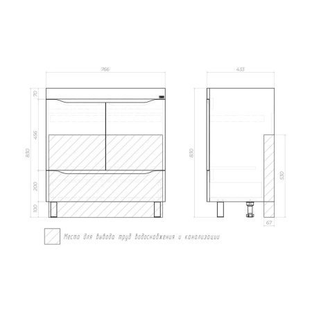 Тумба под раковину напольная VIGO Grani 286 дуб золотой, 80 см