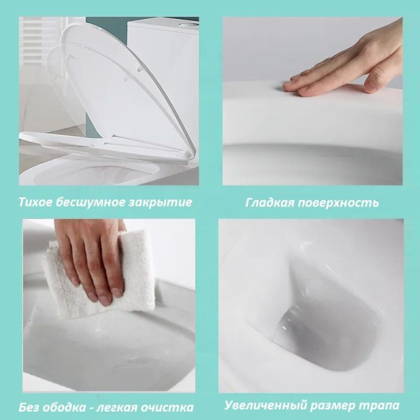 Унитаз ORLTER Aria UF подвесной безободковый Ceruttispa CT10572 (490х360х370)