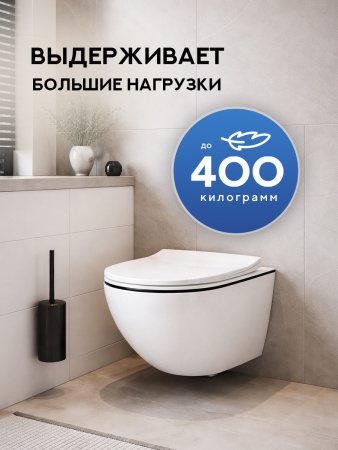 Подвесной безободковый унитаз Amore di Mare Delio Line Black P203, антивсплеск, фарфор, сиденье дюропласт микролифт, быстросъемная крышка
