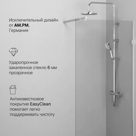 W94WI-80-F1-MTE Душевая перегородка AM.PM X-Joy 80x195, стекло прозр. 6 мм + покрытие, фурнитура мат хром