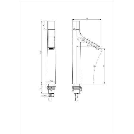 Смеситель для раковины высокий WONZON & WOGHAND, Хром (WW-H1011-CR)