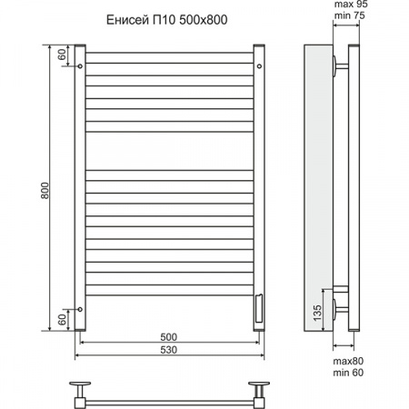 Полотенцесушитель Terminus Енисей П10 530х800 электрический