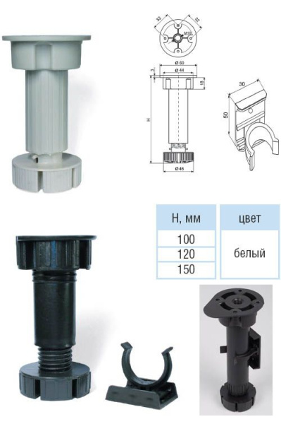 Комплект мебельных опор Taliente Cevia TA-KIT-gambe cromo