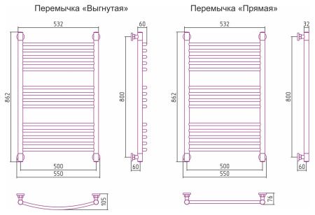 Полотенцесушитель Сунержа Богема+ 800x500 Без покрытия, выгнутая перемычка 00-0221-8050