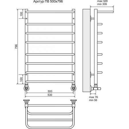 Полотенцесушитель Terminus Арктур с полкой П8 с полкой 500х796