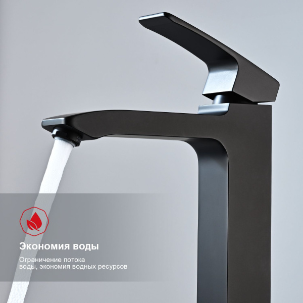 Смеситель для раковины Raglo R01.15.06, черный