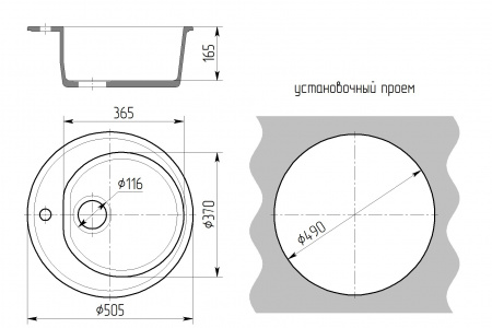 Кухонная мойка Gran-Stone GS 02 302 песочная