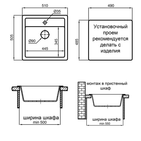 Кухонная мойка Reflexion Zia RX1251СL, уголь