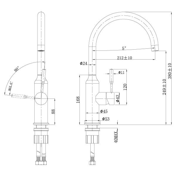 Смеситель Lemark Expert LM5079S для кухни