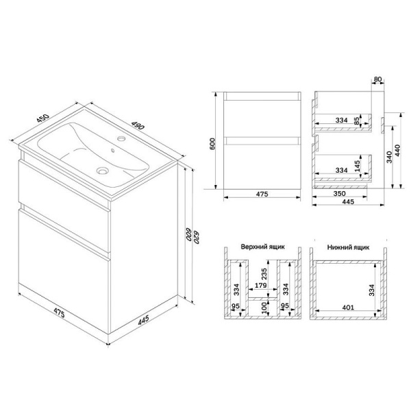 M85AFHX0502WG X-Joy База под раковину AM.PM, подвесная, 50 см, 2 ящика, белый глянец