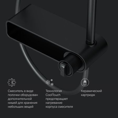 Душевая система AM.PM F0785A622 X-Joy