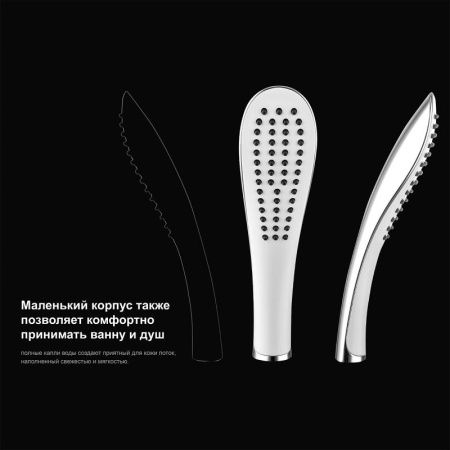 Смеситель для ванны Gappo G3248-8