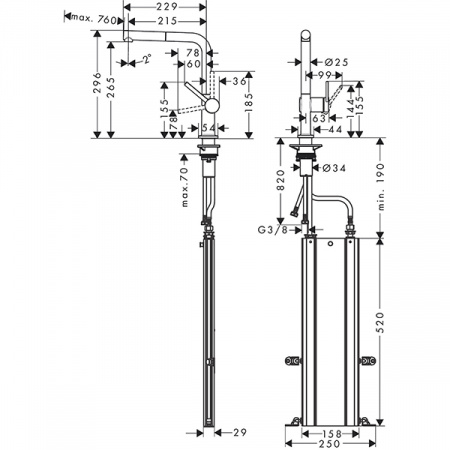 Смеситель для мойки Hansgrohe Talis M54 72809000