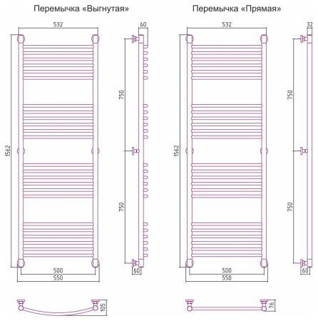 Полотенцесушитель Сунержа Богема+ 1500x500 Без покрытия, выгнутая перемычка 00-0221-1550