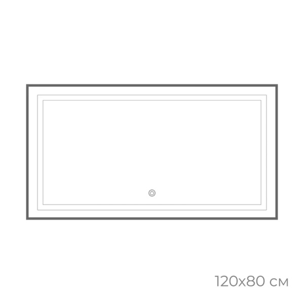 Зеркало с подсветкой LED Fixsen FX-2120F прямоугольное 120х80 см, графит