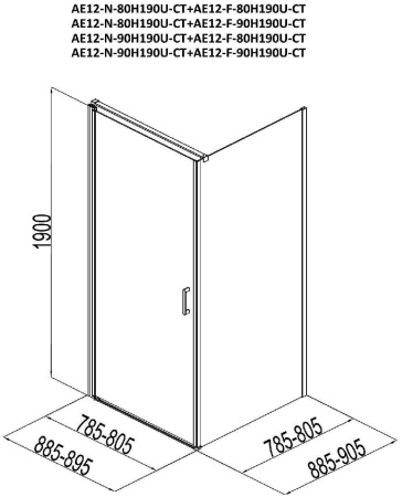 Душевой уголок Aquanet Cinetic 80х90,прозрачное стекло (AE12-N-80H190U-CT + AE12-F-90H190U-CT)