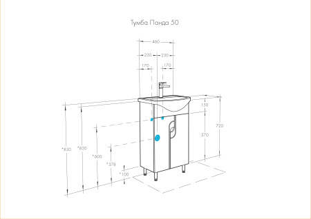 Тумба под раковину AQUATON Панда 50 белый 1A053701PD010