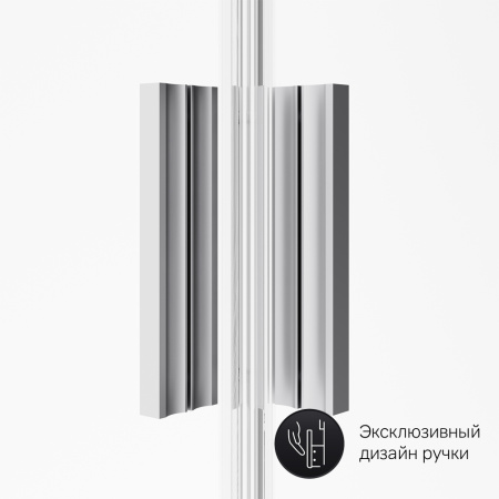 W90G-404-120290-MT Gem Twin Slide 120x90. Душевое ограждение AM.PM,120x90, профиль мат хром, стекло прозрачное