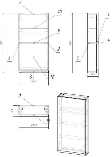 Зеркало-шкаф Cersanit Moduo 40 SB-LS-MOD40/Wh белый