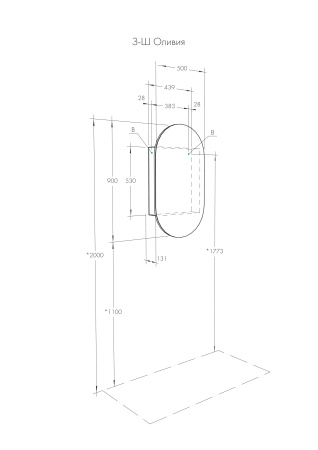 Зеркальный шкаф AQUATON Оливия 1A254502OL010 1A254502OL010