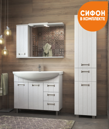 Тумба под раковину напольная VIGO Diana tn.DIA.STI.100.2D.3Y, 105 см