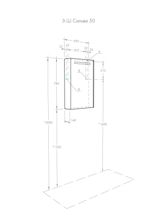 Зеркальный шкаф AQUATON Сильва 50 дуб фьорд 1A215502SIW6L