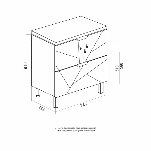 Тумба для ванной MIXLINE "Гранд-80"  под ум.Fest-80 (Sanita Lux) (553028)