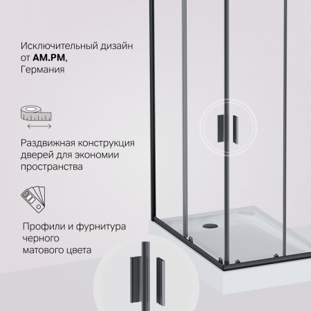 W90G-404-120280-BT Gem Twin Slide 120x80. Душевое ограждение AM.PM,120x80, профиль черный мат., стекло прозрачное