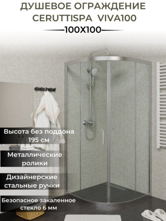 Душевой уголок Cerutti SPA VIVA100 без поддона 100x100x195