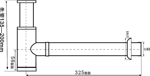 Сифон SantiLine SL-115 для раковины, цвет черный матовый