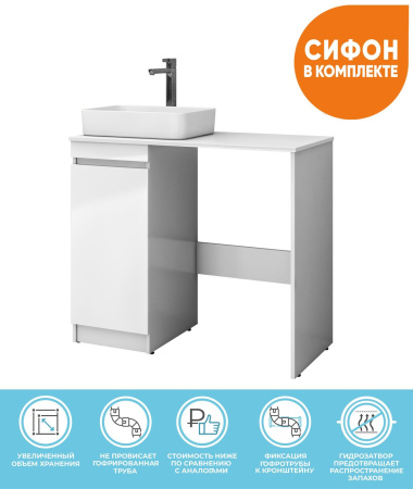 Комплект тумбы со столешницей VIGO Urban tn.URB.40.1D+st.URB.100, 100 см