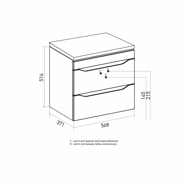 Тумба для ванной MIXLINE "Лайн-60" подвесная под ум.Fest-60 (Sanita Lux) (553009)