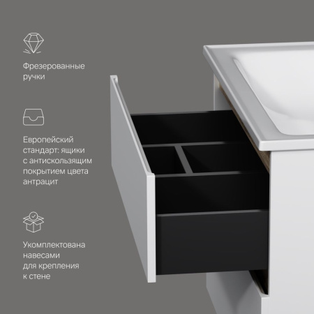 M85AFHX0802WG X-Joy База под раковину AM.PM, подвесная, 80 см, 2 ящика, белый глянец