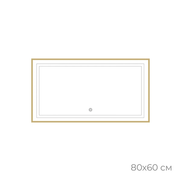 Зеркало с подсветкой LED Fixsen FX-2080G прямоугольное 80х60 см, золотой сатин