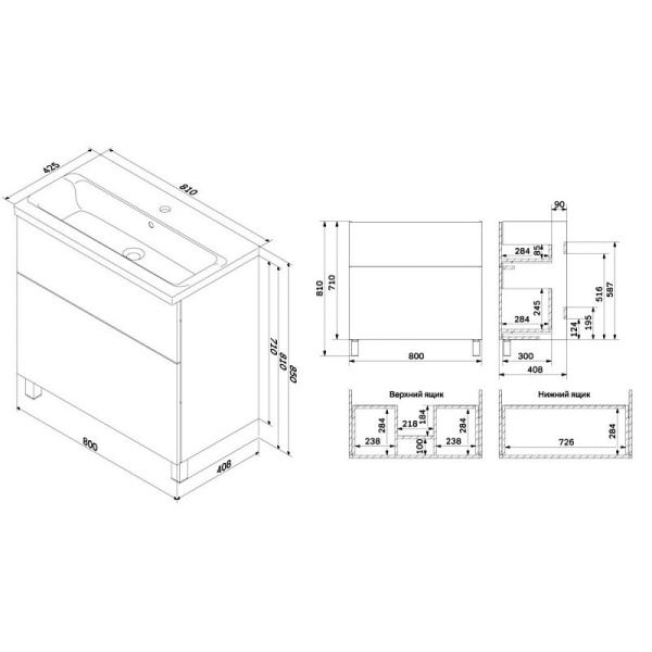 M90FSX0802WG Gem База под раковину AM.PM, напольная, 80 см, 2 ящика push-to-open, белый, глянец