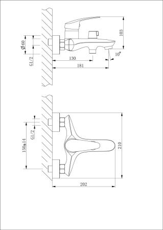 Смеситель Lemark Linara LM0414C для ванны