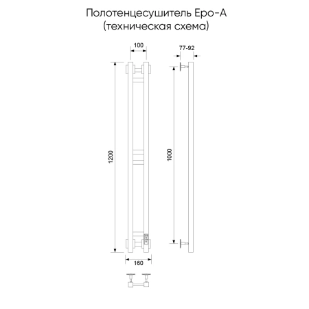 Полотенцесушитель электрический Еро-A, 10/120, золото матовое