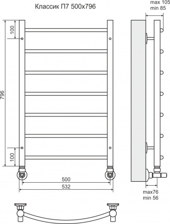 Полотенцесушитель Terminus Классик П7 500х796 с наружной резьбой 1 дюйм 2000000084039
