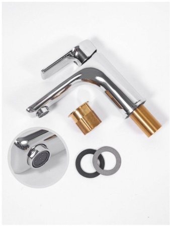 Cмеситель для раковины Hansberge H1099 Хром