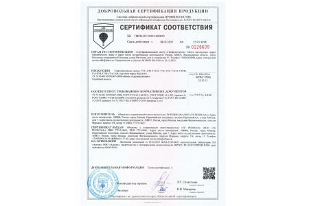 Гидромассажная система Fitness - сенсор  (6 гидро)