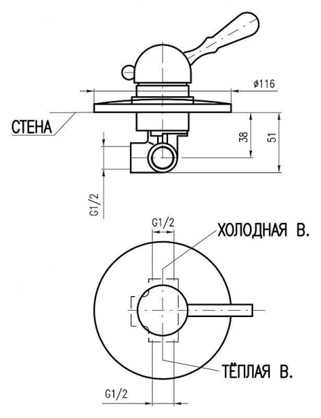 Смеситель для душа RAV Slezak всраиваемый Labe L083SM