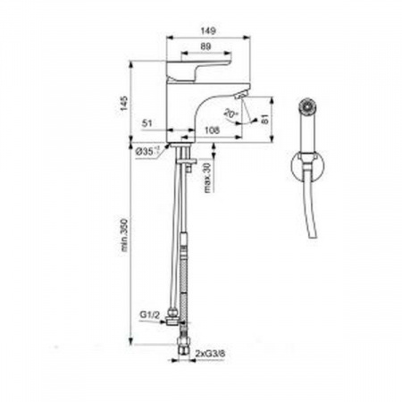 Смеситель для умывальника с гигиеническим душем Ideal Standard CERAPLAN III Grande B0919AA