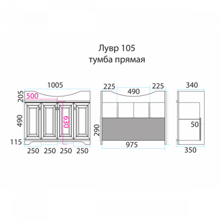 Тумба под умывальник Misty Лувр 105 напольная белая П-Лвр01105-012