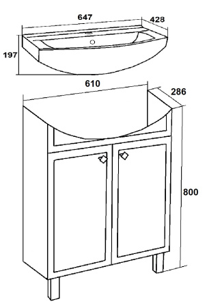 Тумба под раковину Runo белая (под умывальник Best 65 ) Римини 65 (00-00001254)