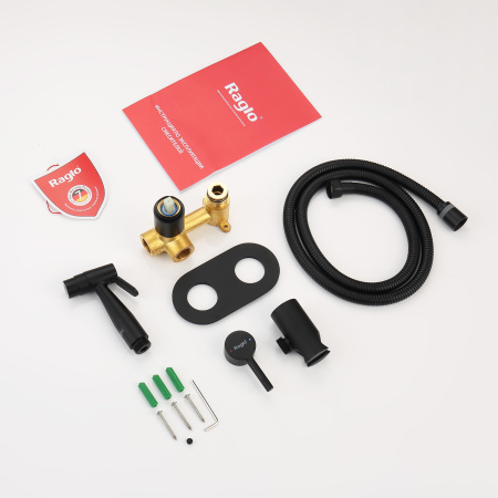 Гигиенический душ со смесителем  Raglo R20.52.06, черный