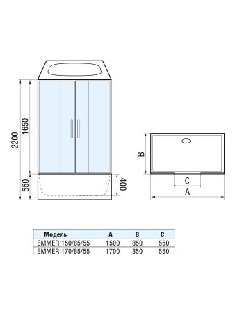 Душевая кабина WeltWasser EMMER 170/85/55 850х1700х2200мм