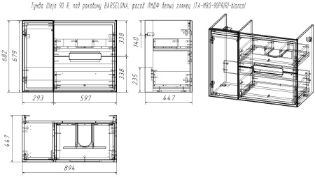 Тумба под раковину Taliente Olejo TA-MBO-90PR(R)-blanco 90 см подвесная