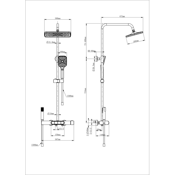 Душевая система с термостатом WONZON & WOGHAND, Белый матовый (WW-B4129-MW)