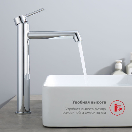 Смеситель для раковины Raglo R20.15, хром