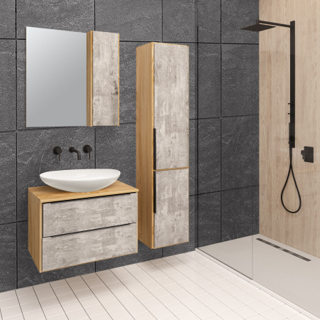 Тумба под раковину Runo подвесная серый дуб (под умывальник Moduo Square 50/Гамма 56/ Infinity 70/ Moduo Leaf 55) Мальта 70 (00-00001098)